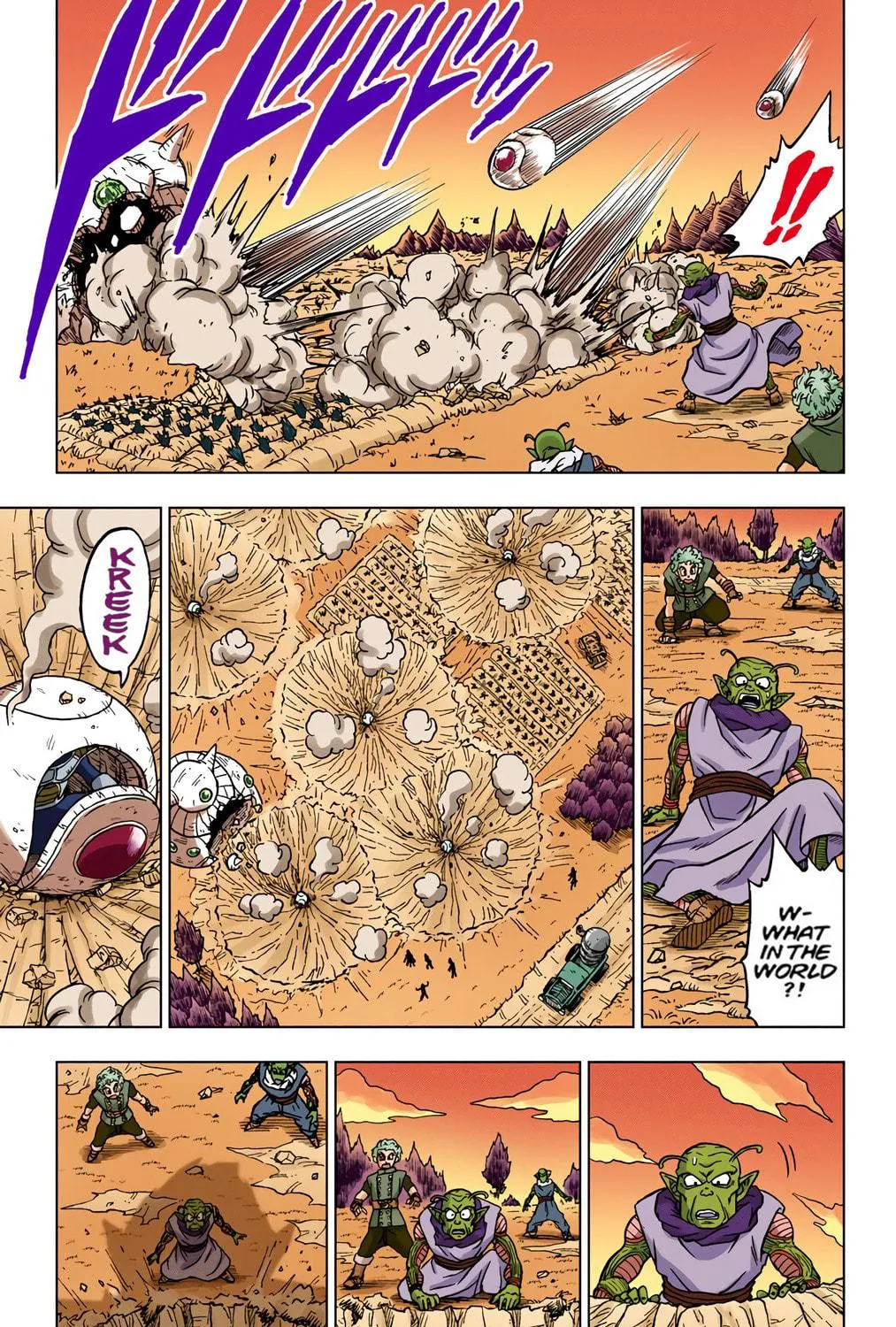 Read Dragon Ball Super (Colored) chapter 77 image 4 on Lezhin