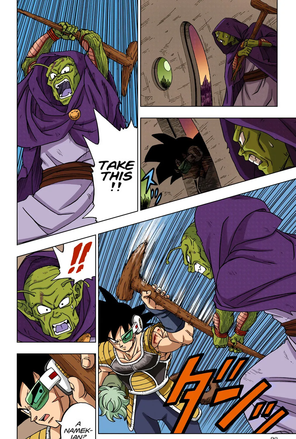 Read Dragon Ball Super (Colored) chapter 77 image 42 on Lezhin