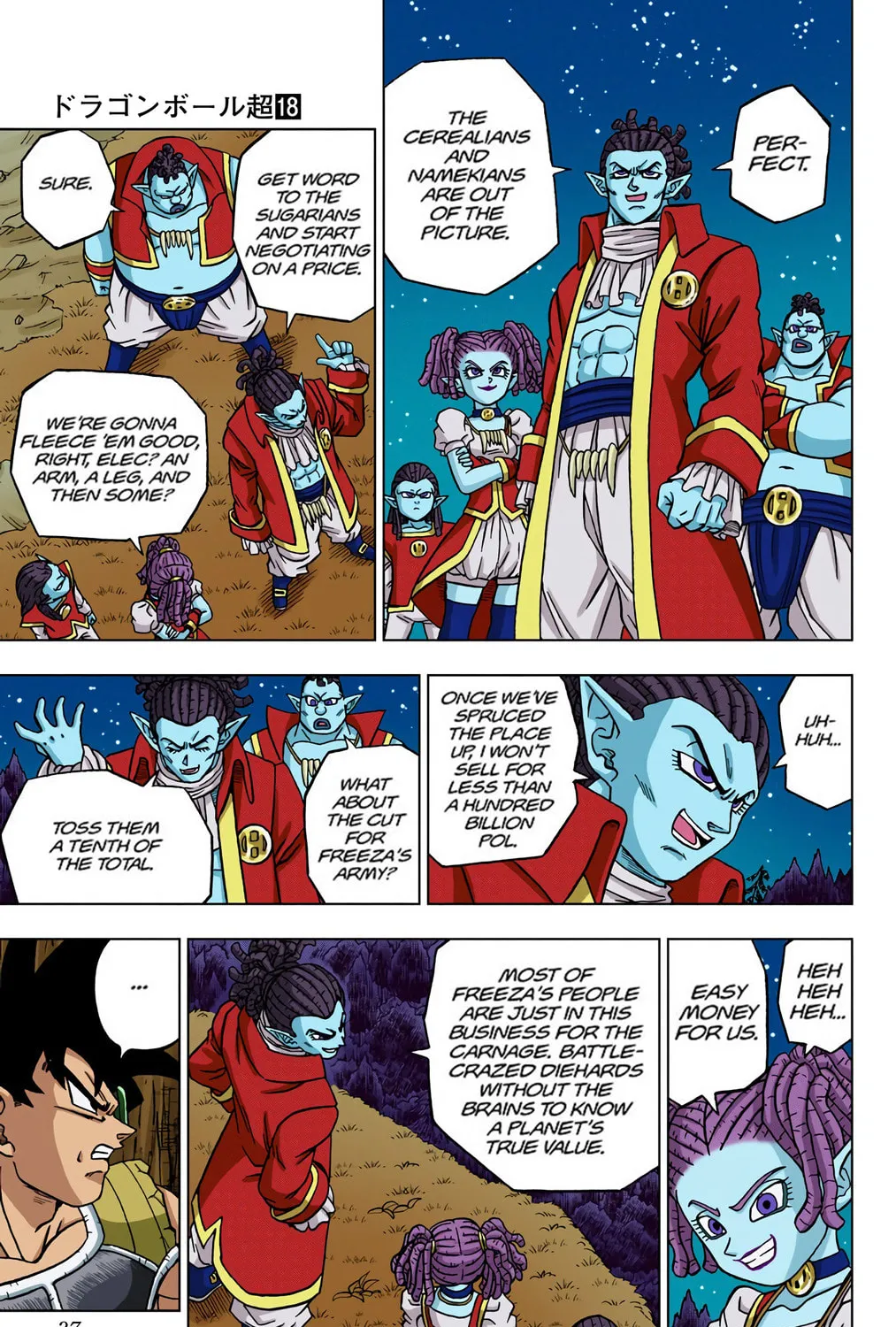 Read Dragon Ball Super (Colored) chapter 77 image 60 on Lezhin