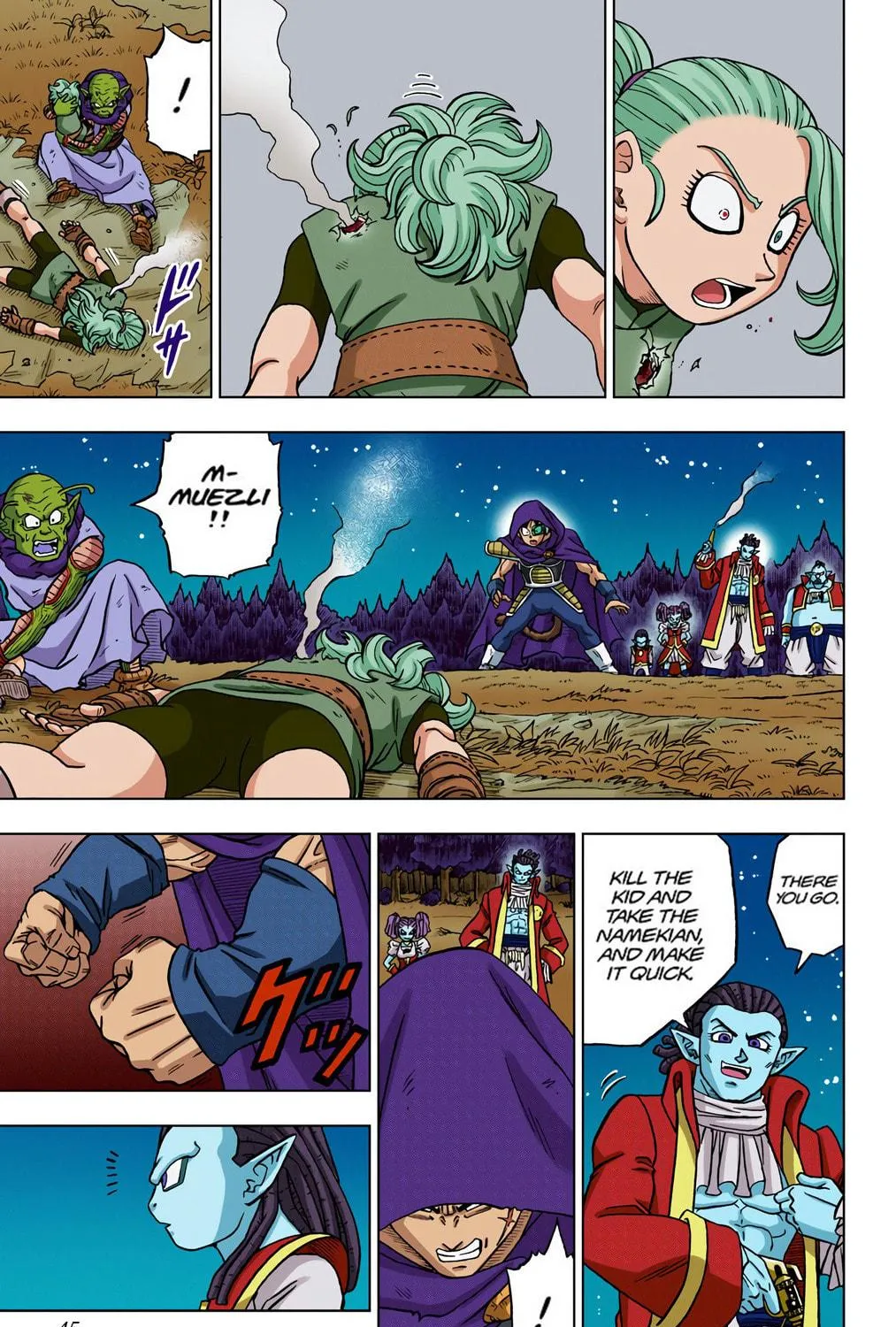 Read Dragon Ball Super (Colored) chapter 77 image 76 on Lezhin