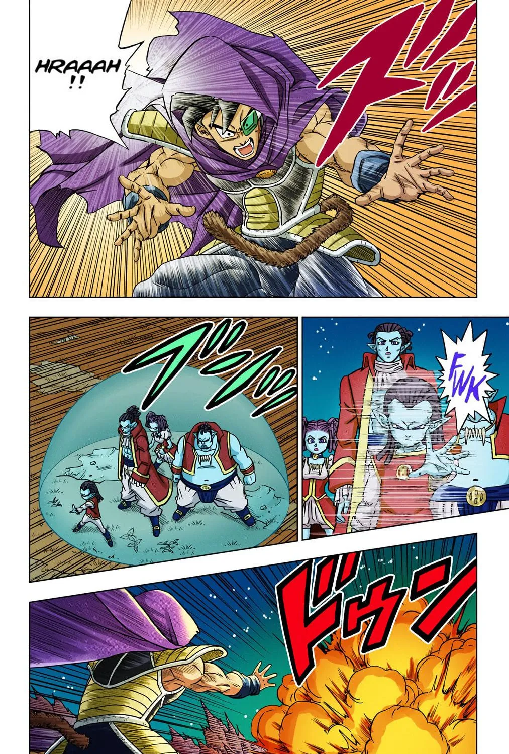Read Dragon Ball Super (Colored) chapter 77 image 78 on Lezhin