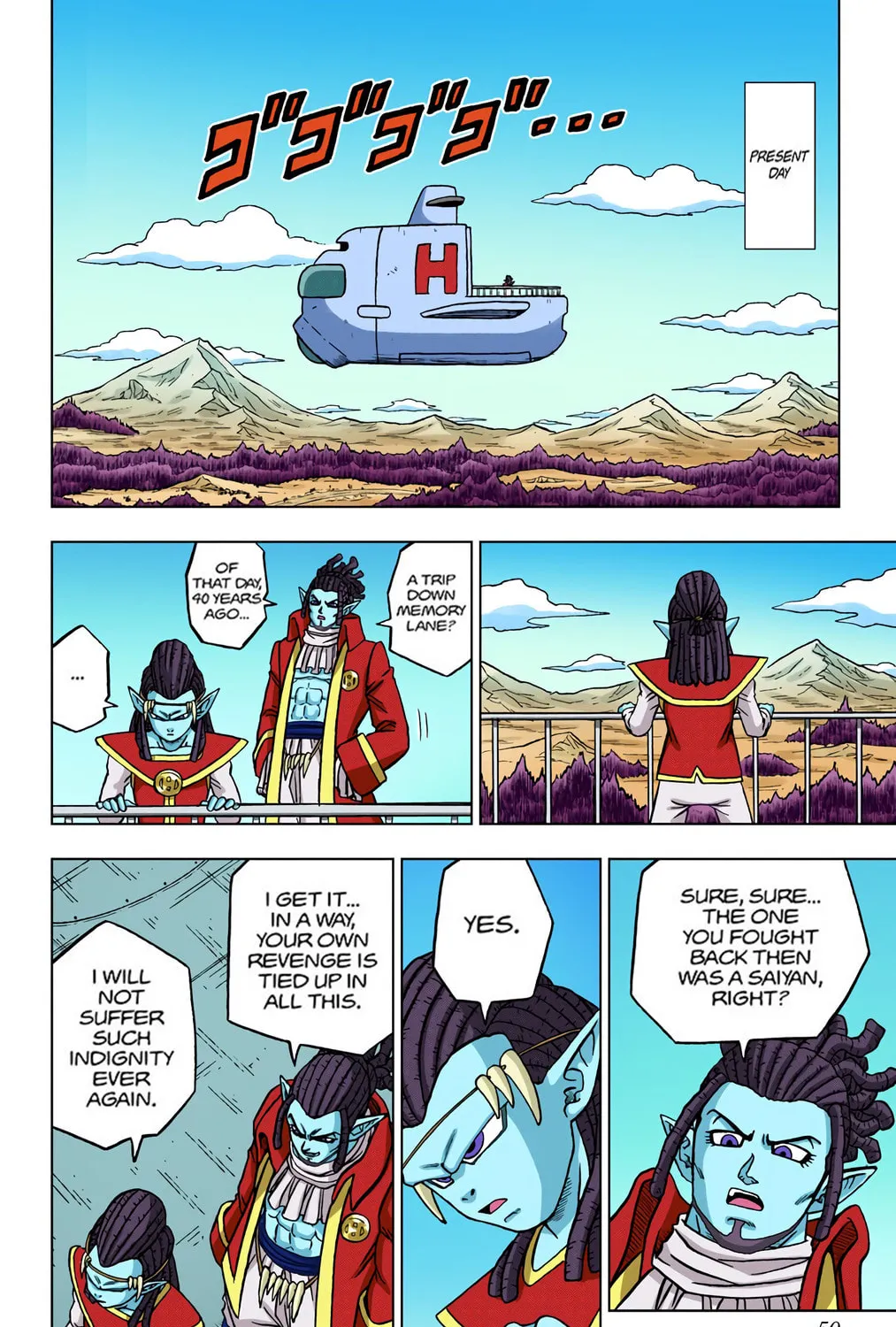 Read Dragon Ball Super (Colored) chapter 77 image 86 on Lezhin
