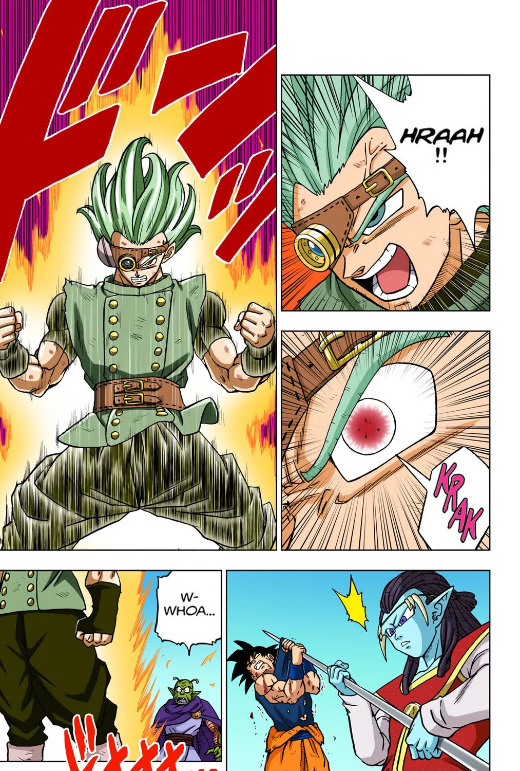 Read Dragon Ball Super (Colored) chapter 79 image 12 on Lezhin