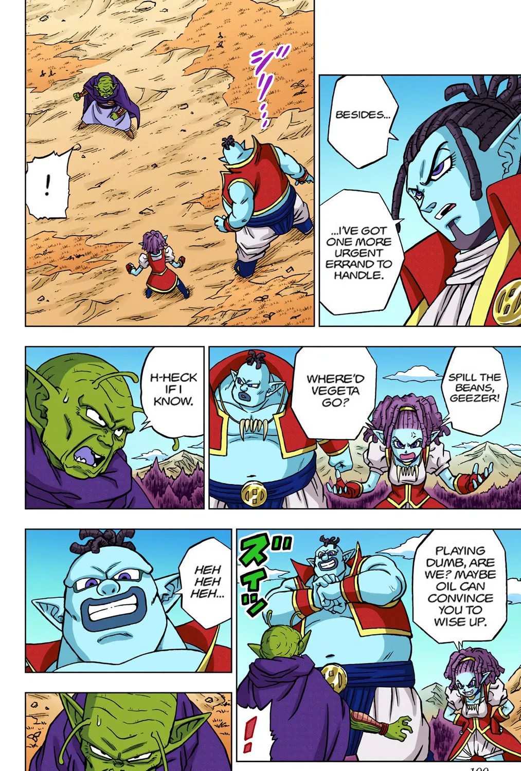 Read Dragon Ball Super (Colored) chapter 79 image 2 on Lezhin