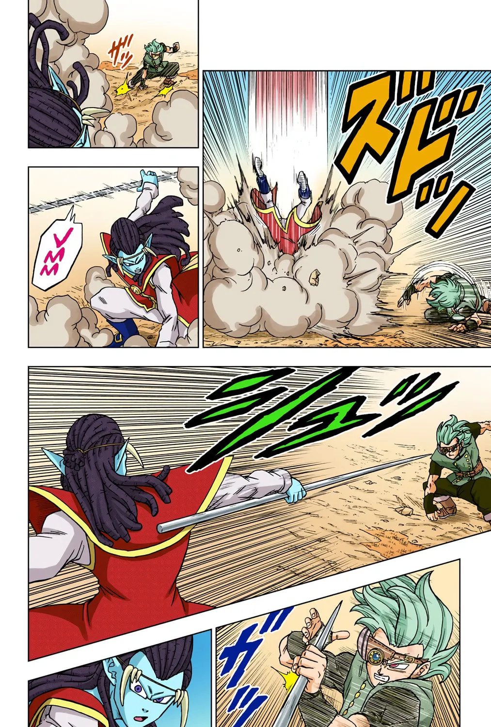 Read Dragon Ball Super (Colored) chapter 79 image 26 on Lezhin