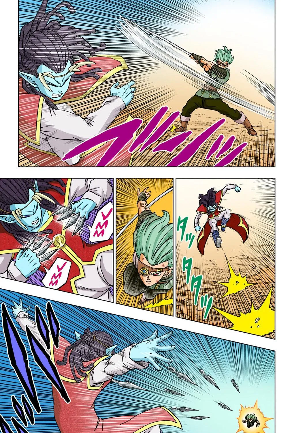 Read Dragon Ball Super (Colored) chapter 79 image 28 on Lezhin