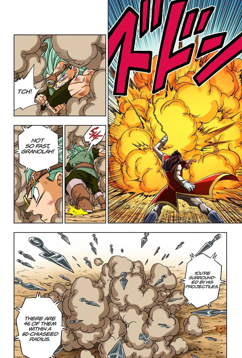 Read Dragon Ball Super (Colored) chapter 79 image 34 on Lezhin