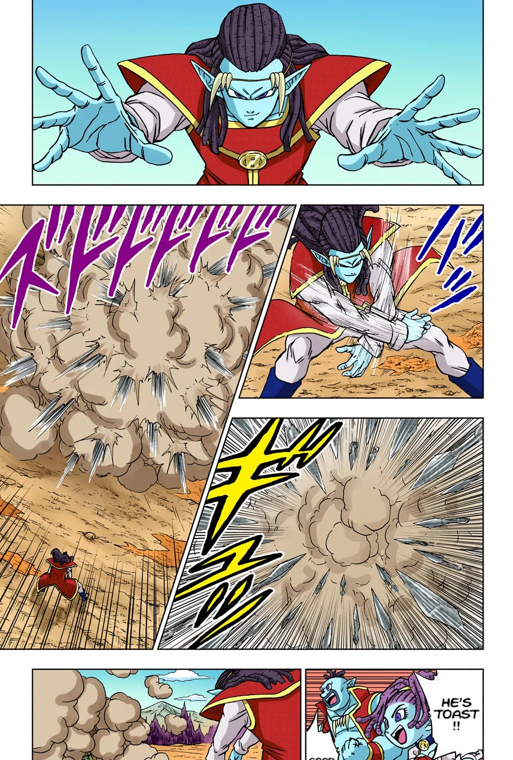Read Dragon Ball Super (Colored) chapter 79 image 36 on Lezhin