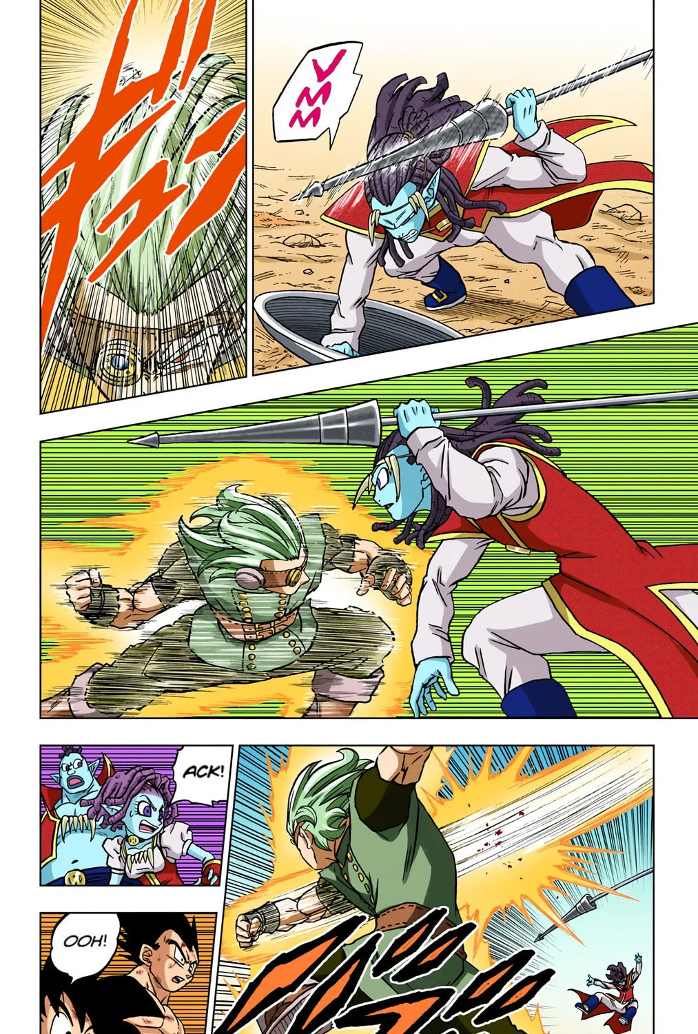 Read Dragon Ball Super (Colored) chapter 79 image 42 on Lezhin