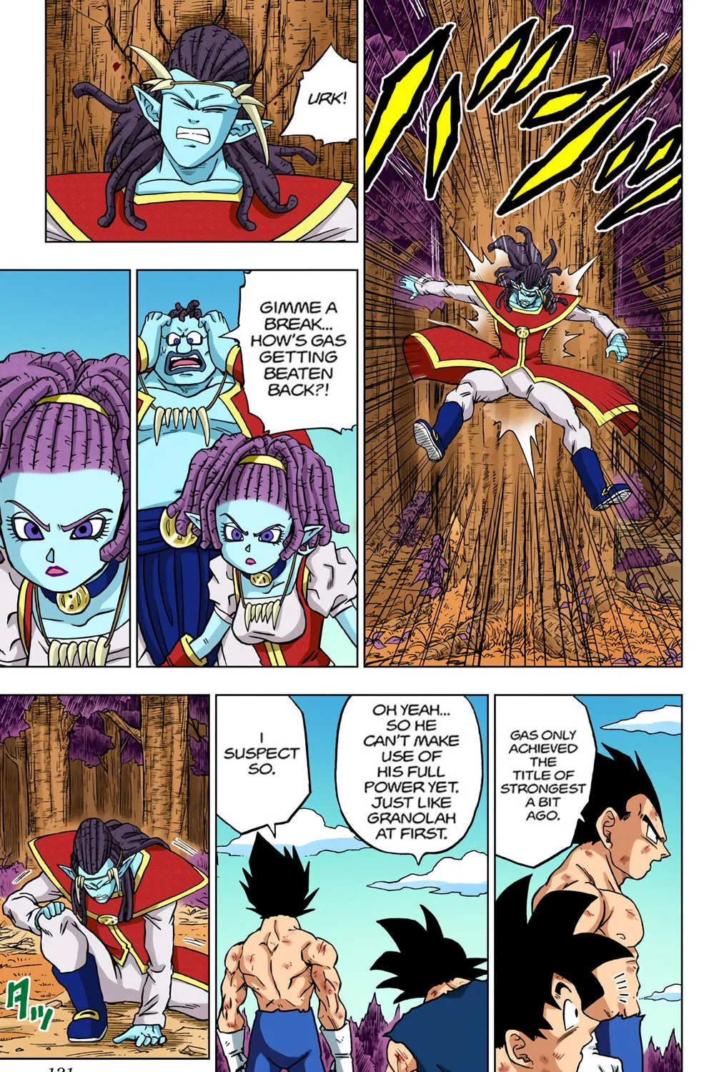 Read Dragon Ball Super (Colored) chapter 79 image 44 on Lezhin