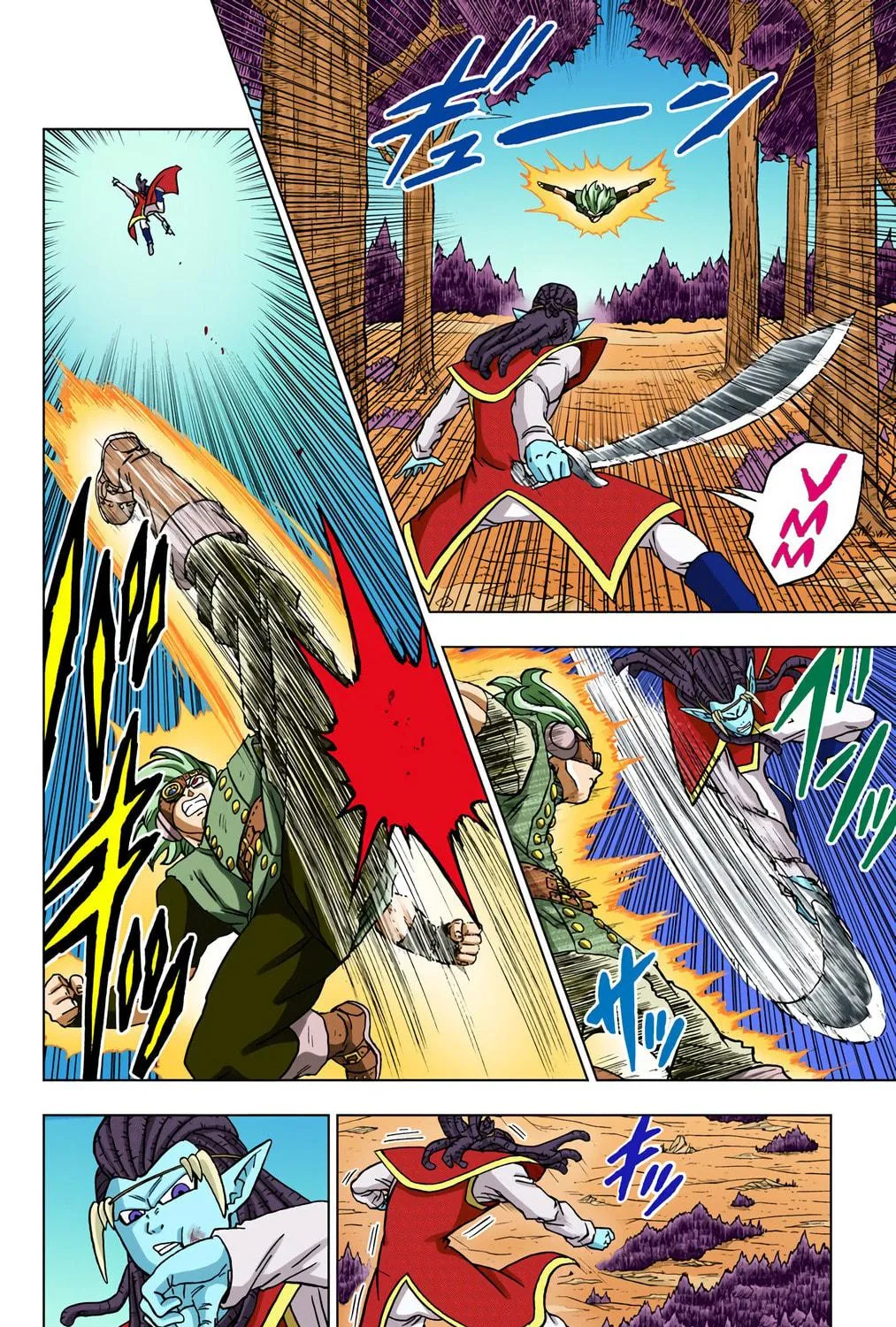 Read Dragon Ball Super (Colored) chapter 79 image 46 on Lezhin