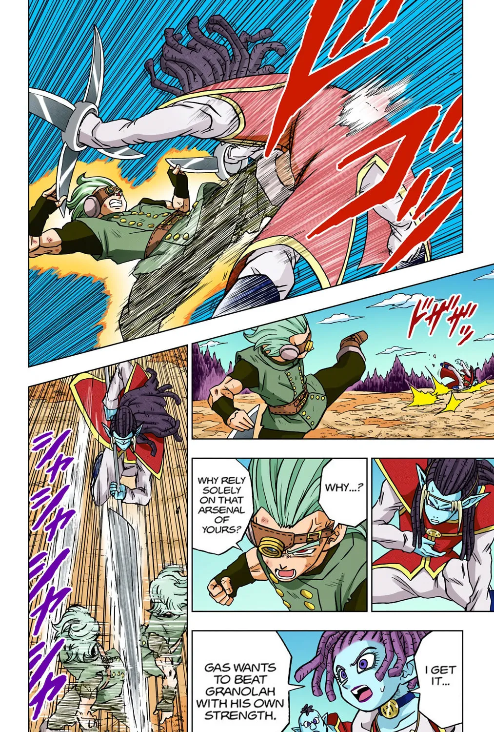 Read Dragon Ball Super (Colored) chapter 79 image 54 on Lezhin