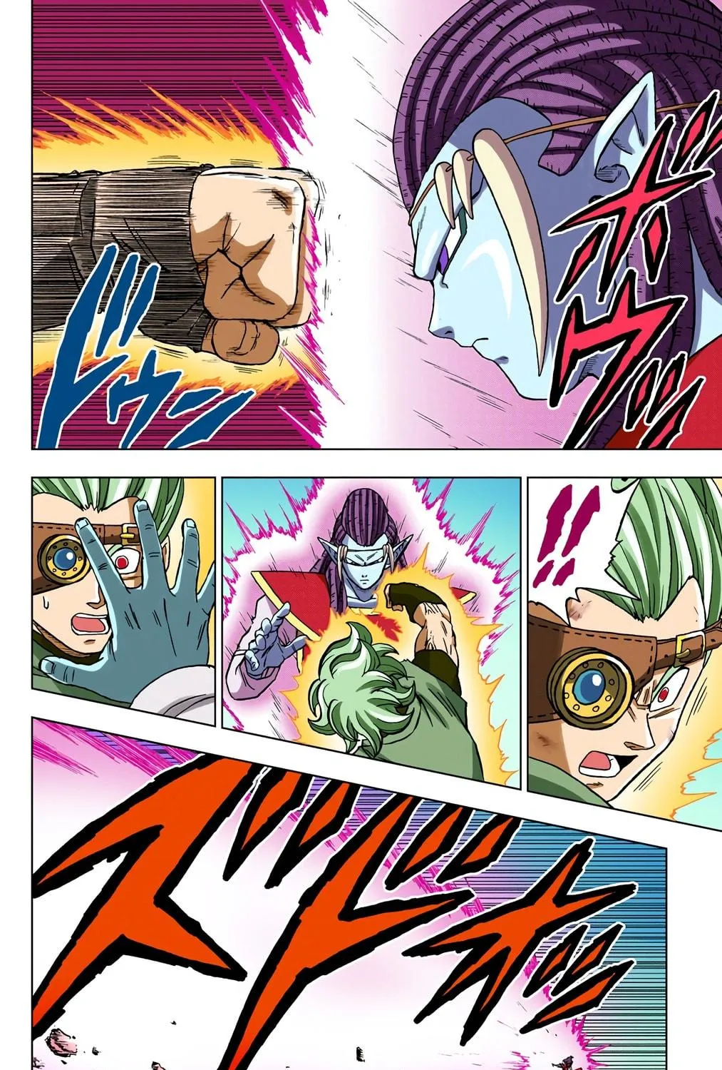 Read Dragon Ball Super (Colored) chapter 79 image 58 on Lezhin