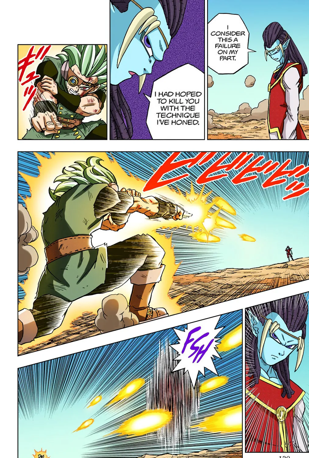 Read Dragon Ball Super (Colored) chapter 79 image 62 on Lezhin