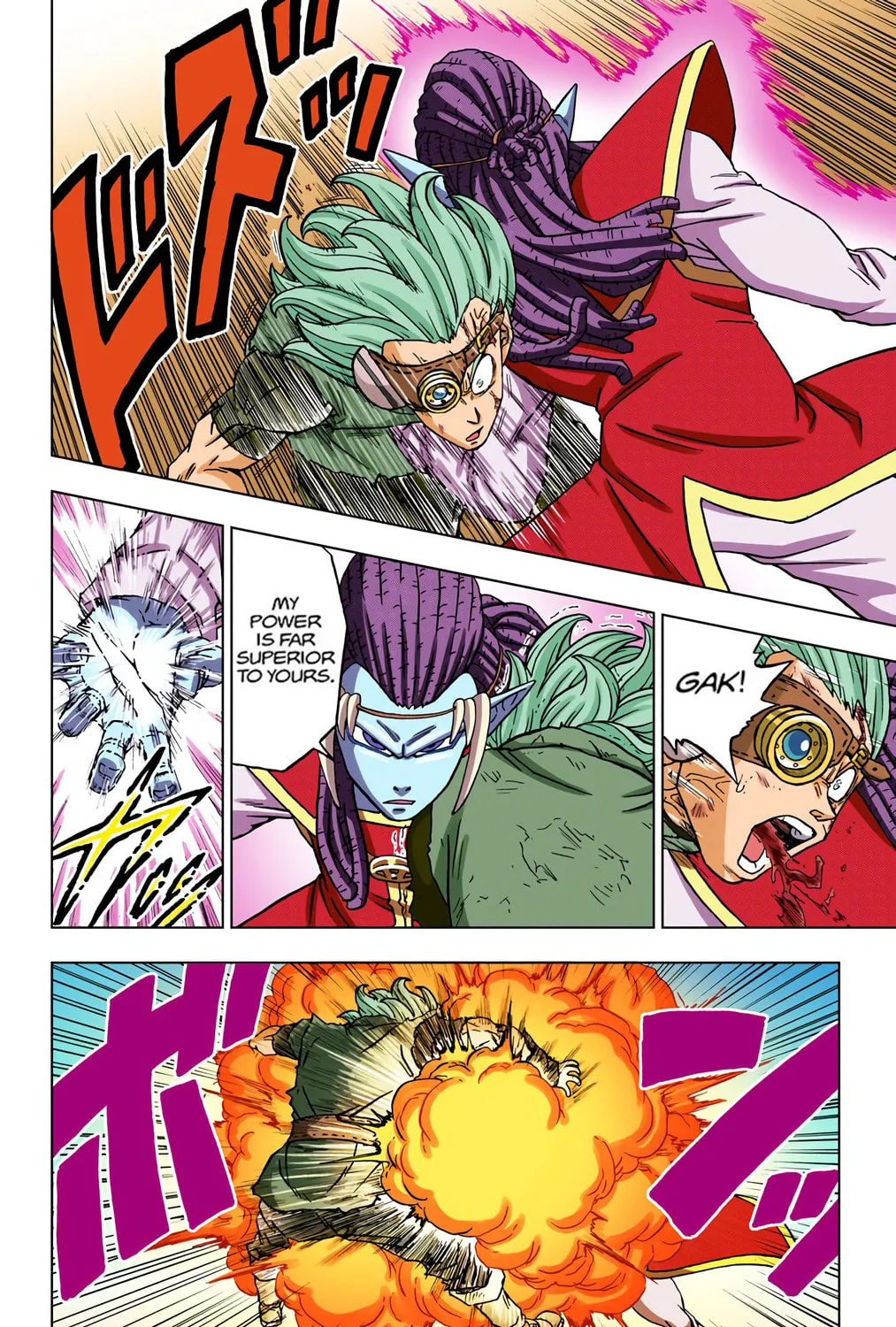 Read Dragon Ball Super (Colored) chapter 79 image 66 on Lezhin