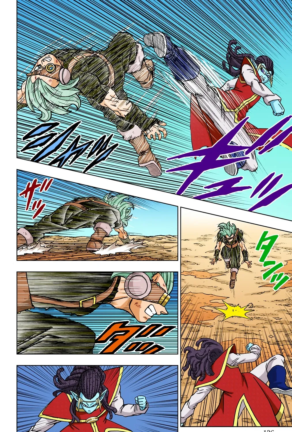 Read Dragon Ball Super (Colored) chapter 79 image 74 on Lezhin