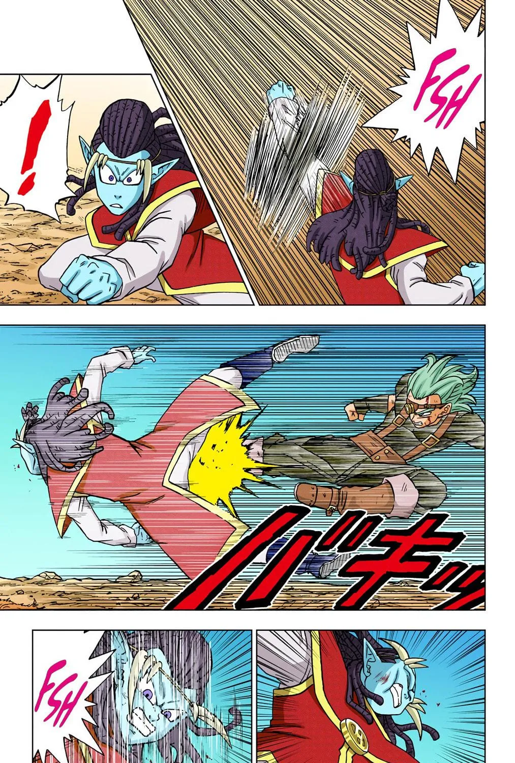 Read Dragon Ball Super (Colored) chapter 79 image 76 on Lezhin
