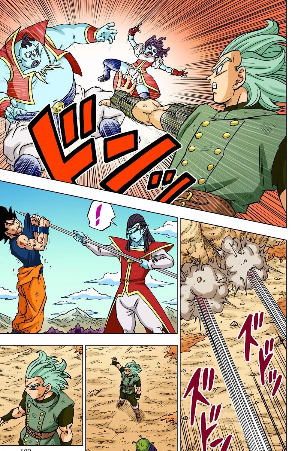 Read Dragon Ball Super (Colored) chapter 79 image 8 on Lezhin