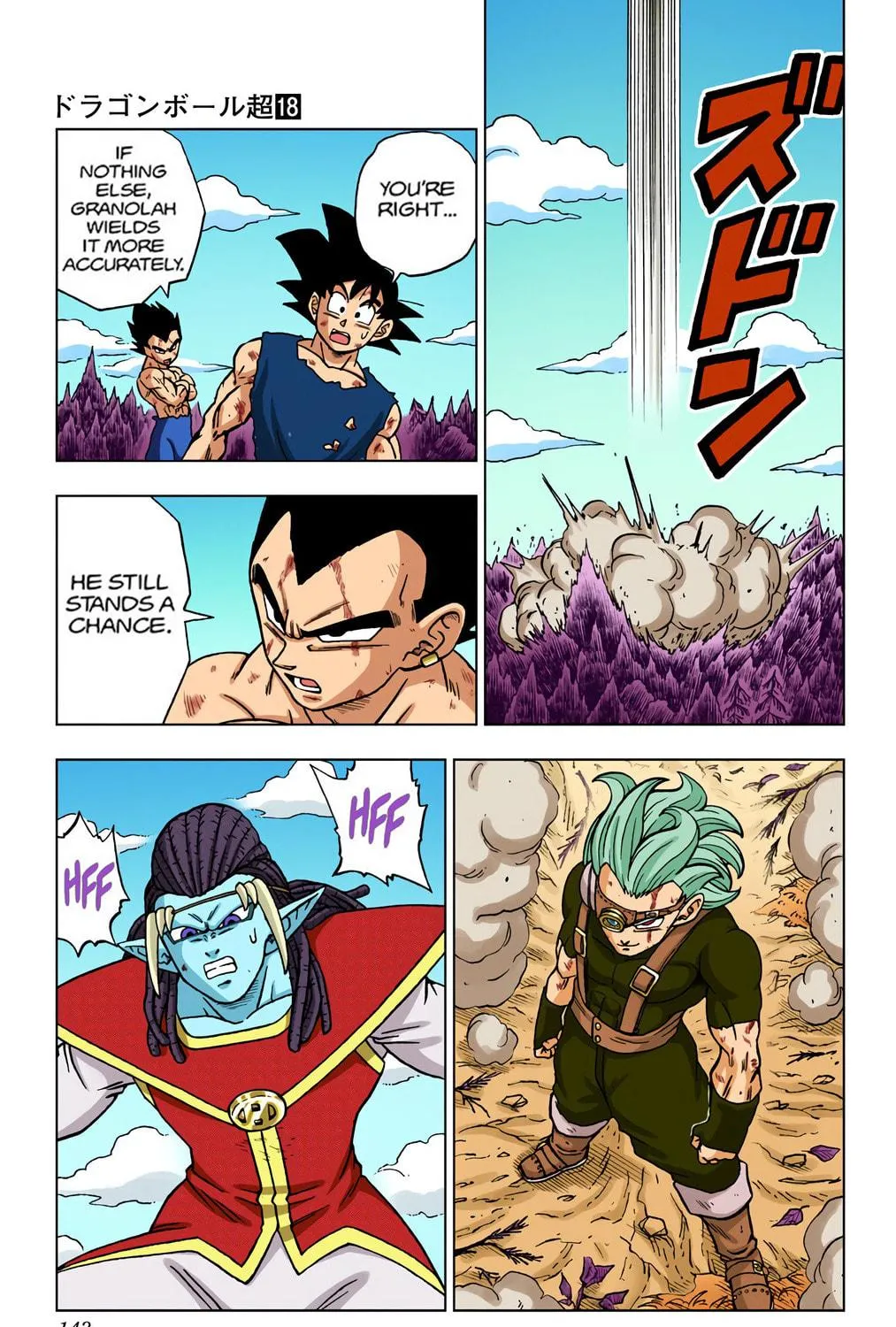 Read Dragon Ball Super (Colored) chapter 79 image 88 on Lezhin