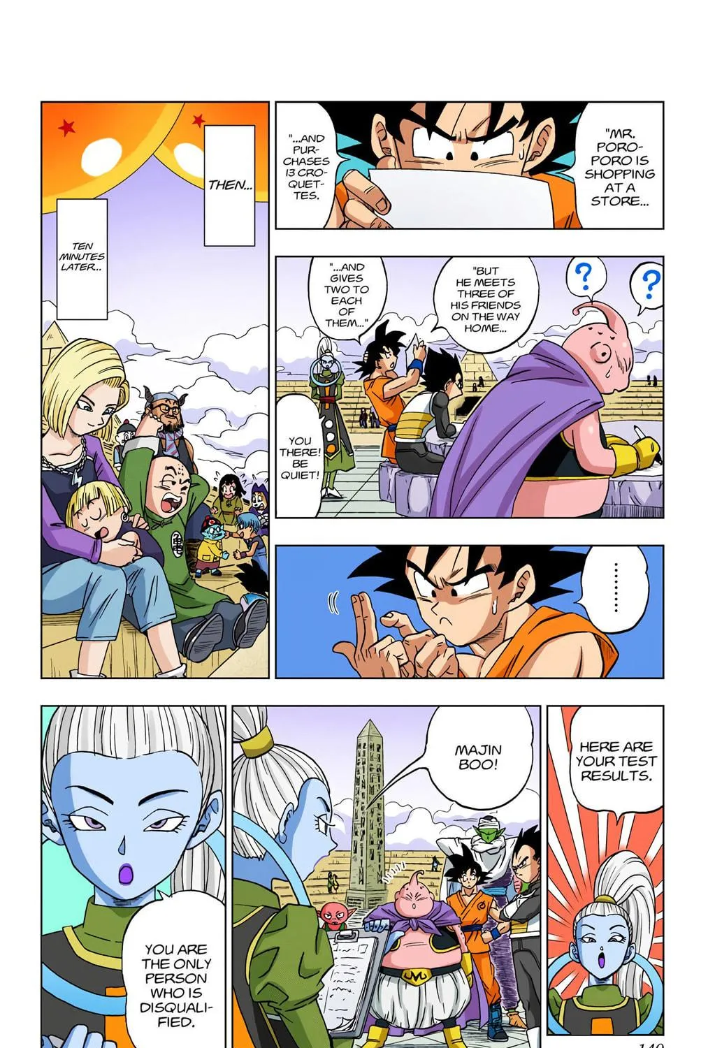 Read Dragon Ball Super (Colored) chapter 8 image 10 on Lezhin