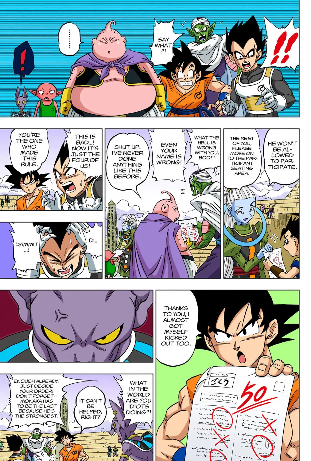 Read Dragon Ball Super (Colored) chapter 8 image 12 on Lezhin