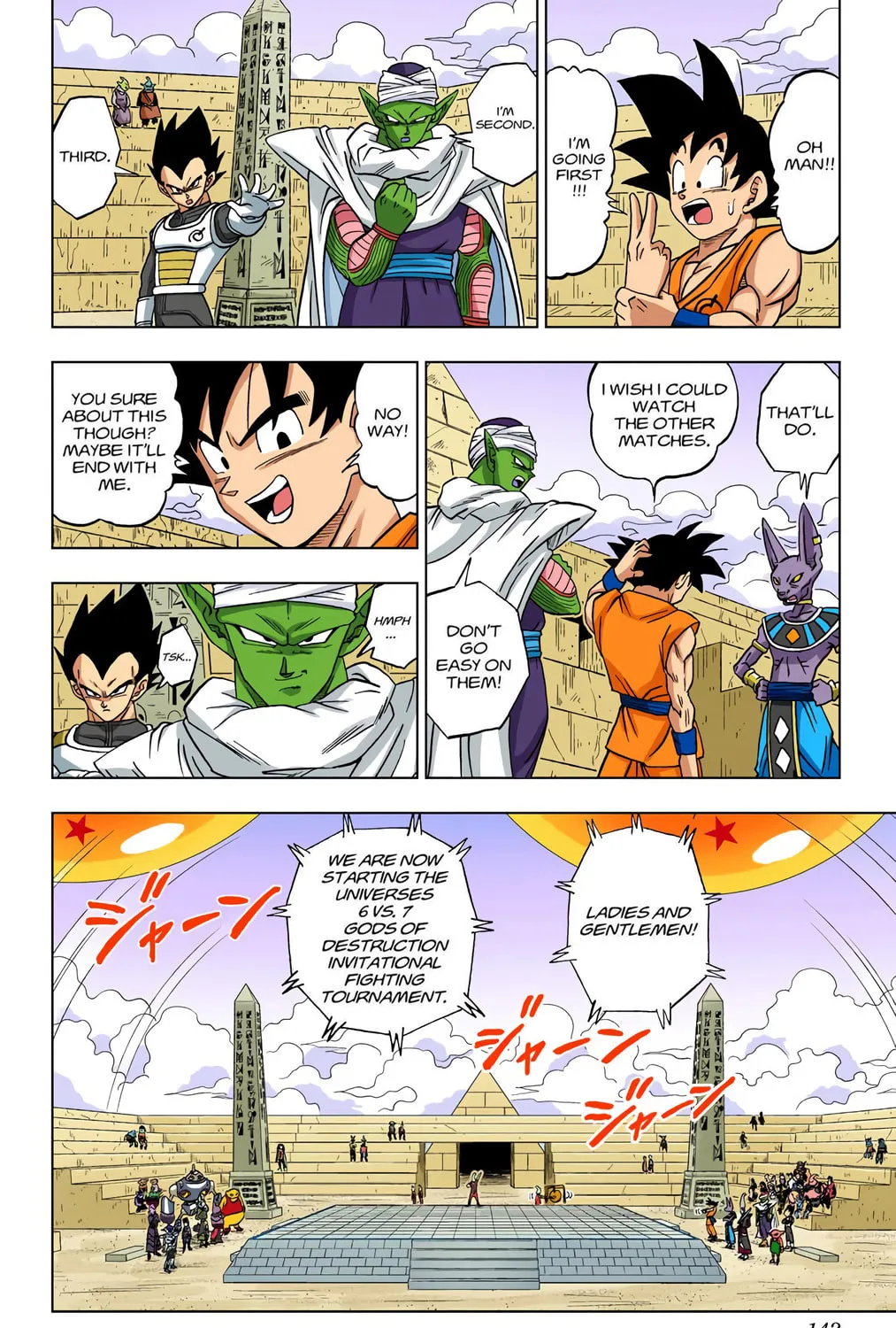 Read Dragon Ball Super (Colored) chapter 8 image 14 on Lezhin