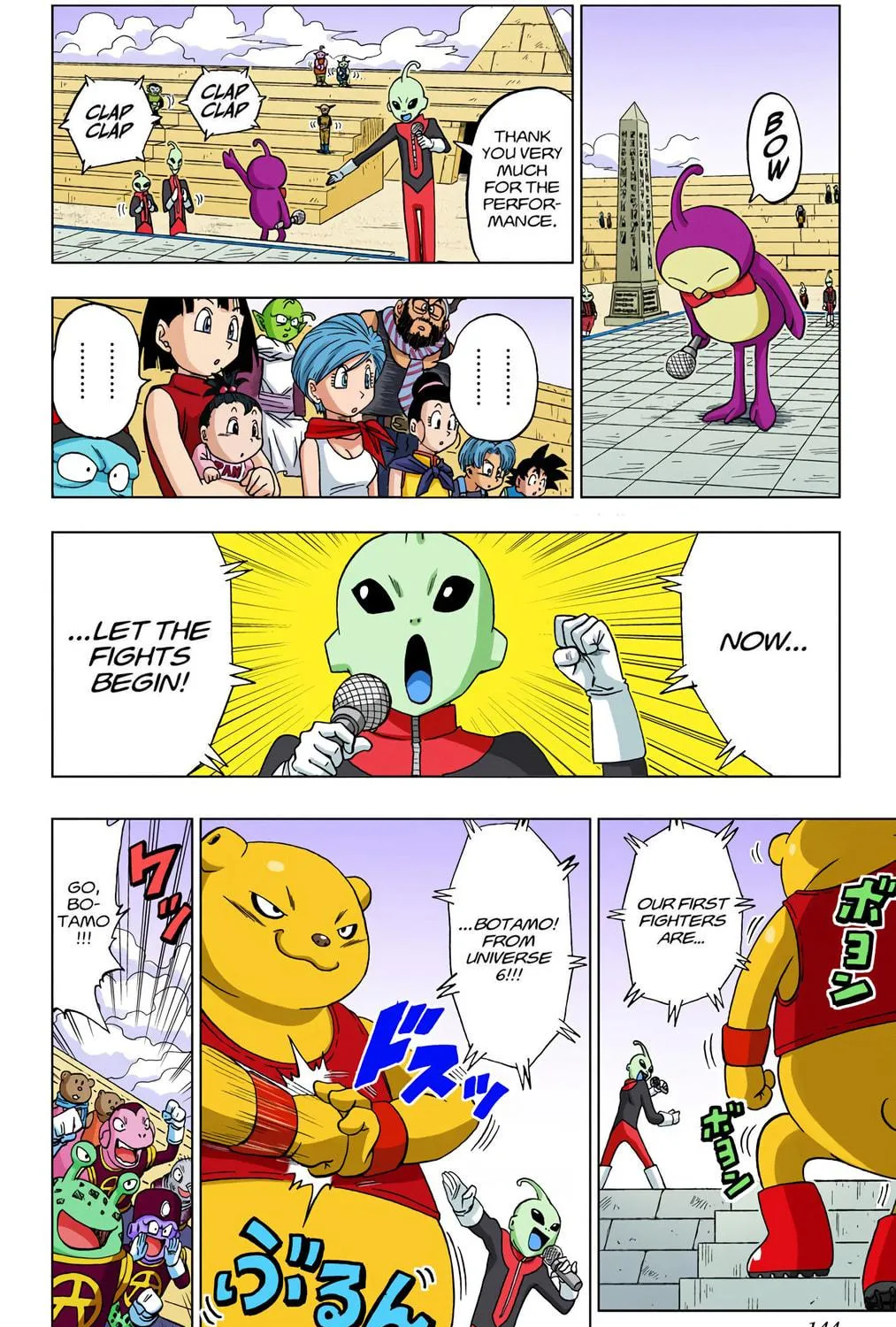 Read Dragon Ball Super (Colored) chapter 8 image 18 on Lezhin