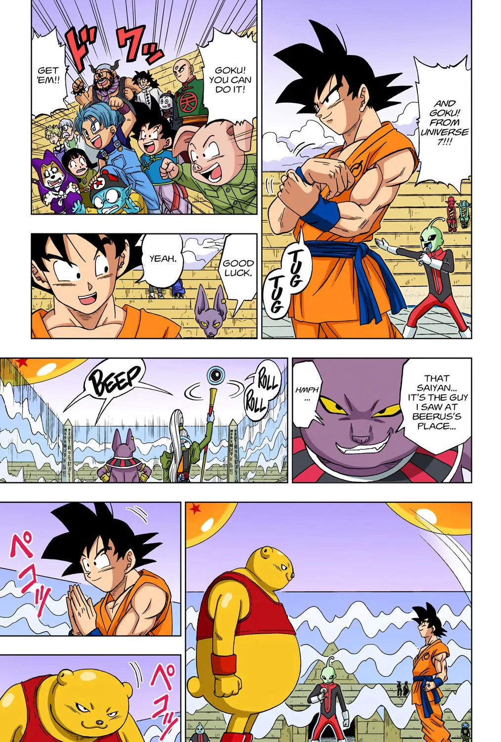 Read Dragon Ball Super (Colored) chapter 8 image 20 on Lezhin