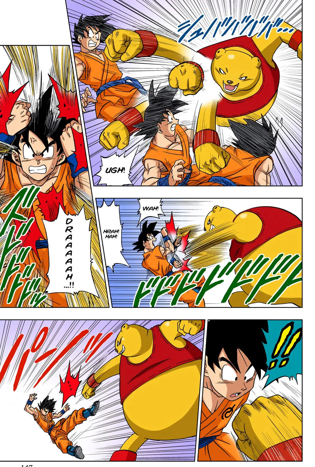 Read Dragon Ball Super (Colored) chapter 8 image 24 on Lezhin