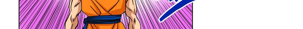 Read Dragon Ball Super (Colored) chapter 8 image 33 on Lezhin