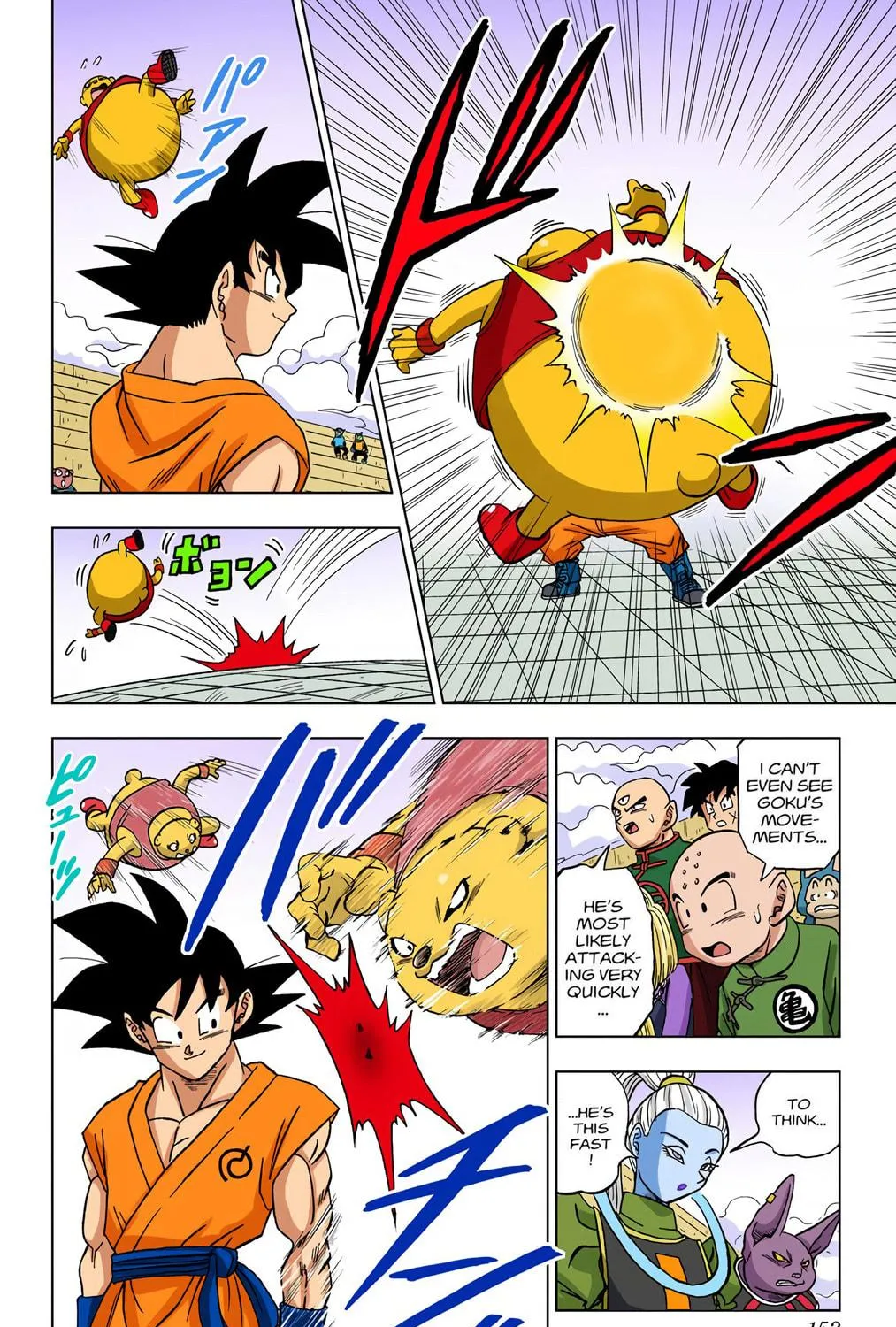 Read Dragon Ball Super (Colored) chapter 8 image 34 on Lezhin