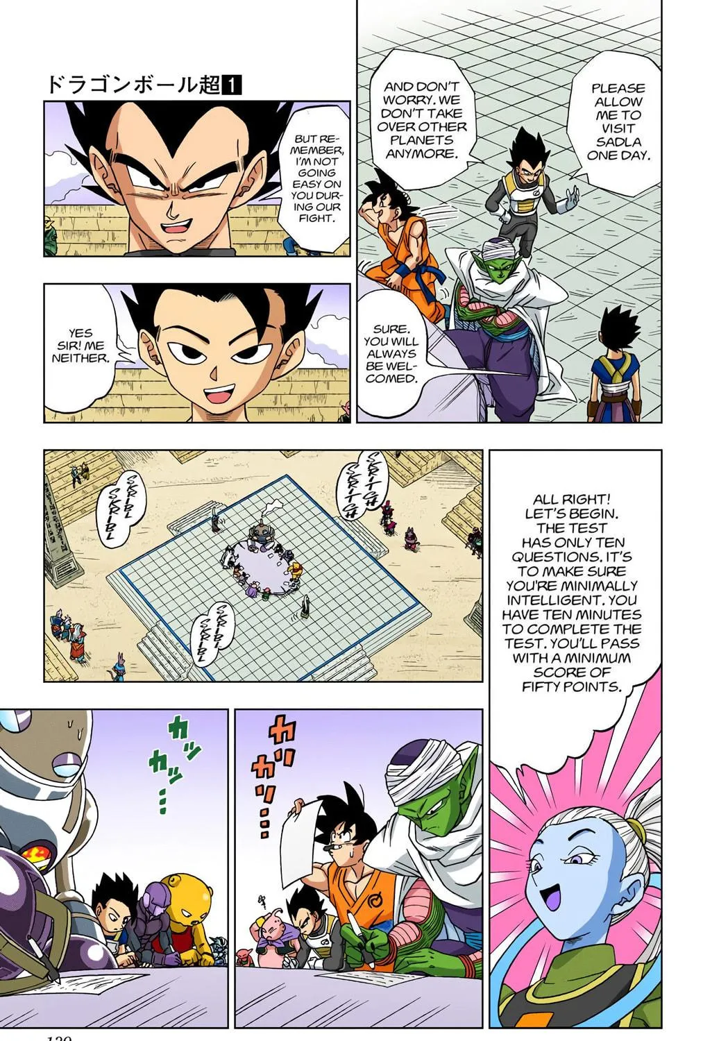 Read Dragon Ball Super (Colored) chapter 8 image 8 on Lezhin
