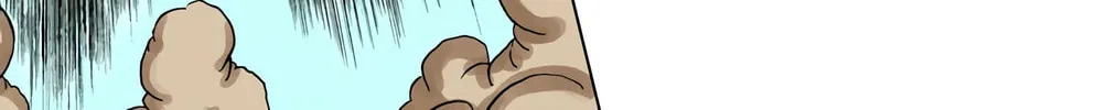 Read Dragon Ball Super (Colored) chapter 80 image 13 on Lezhin