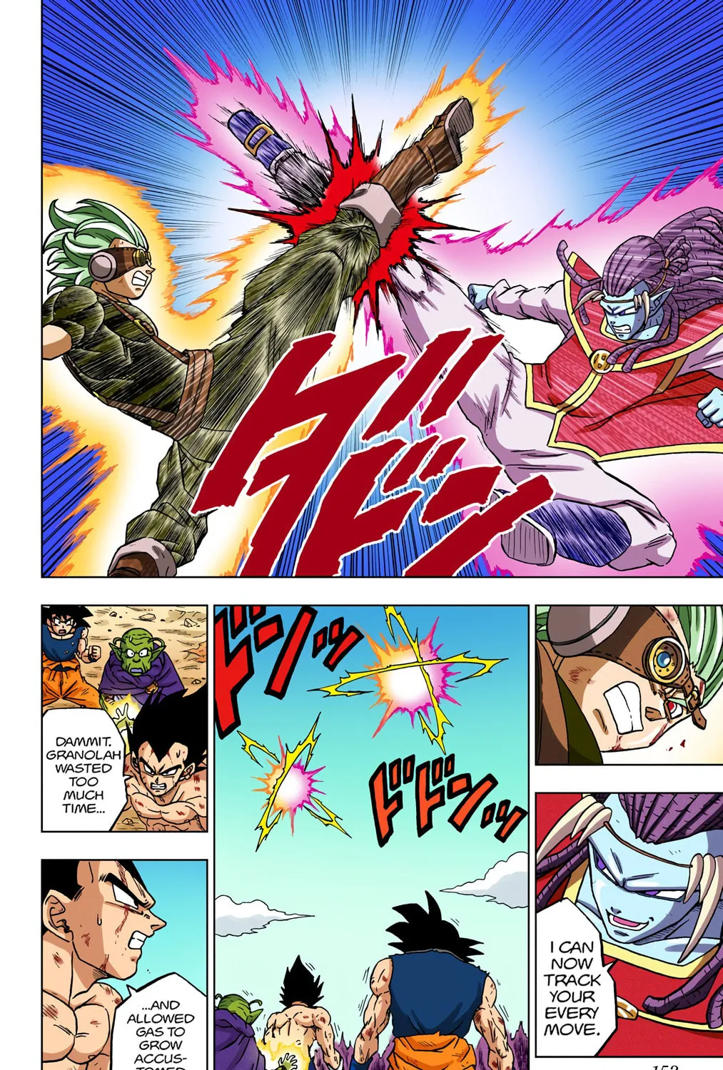 Read Dragon Ball Super (Colored) chapter 80 image 14 on Lezhin