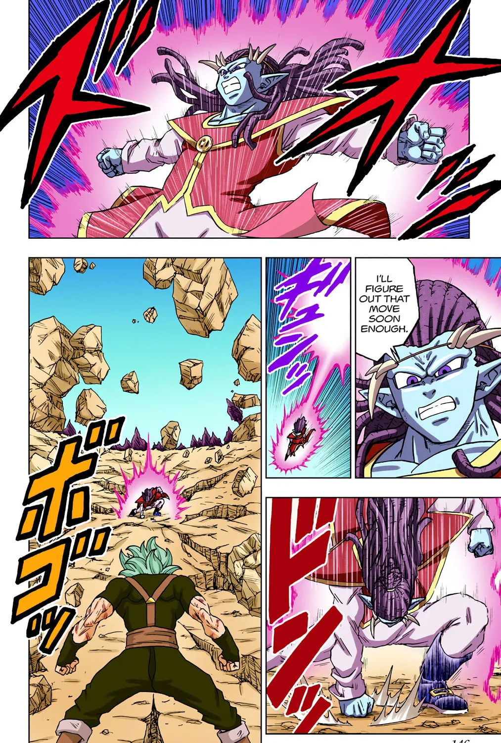 Read Dragon Ball Super (Colored) chapter 80 image 2 on Lezhin