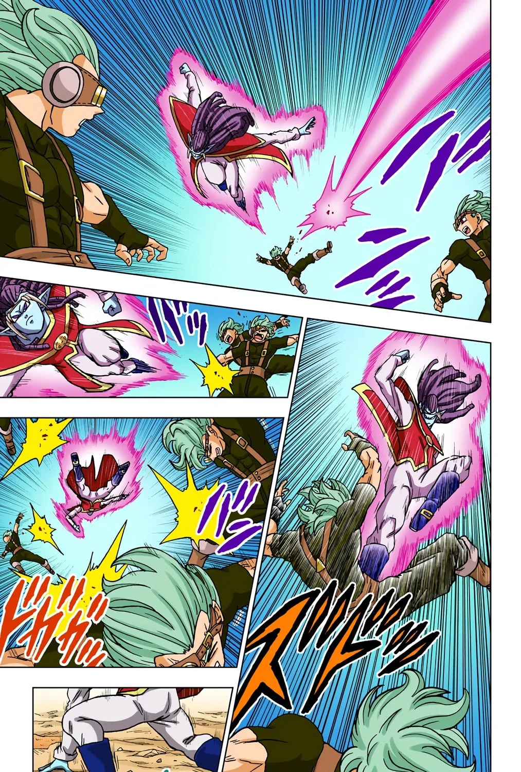 Read Dragon Ball Super (Colored) chapter 80 image 24 on Lezhin