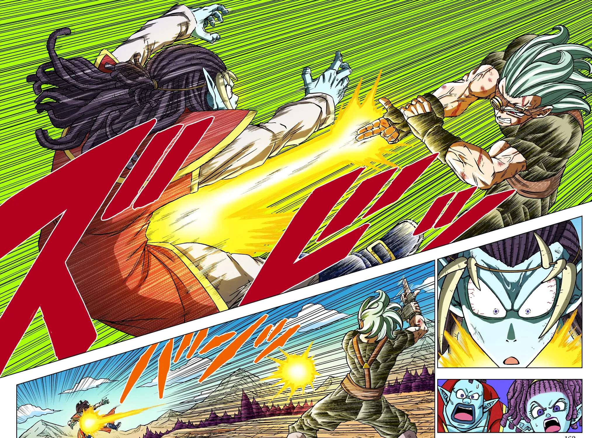 Read Dragon Ball Super (Colored) chapter 80 image 34 on Lezhin