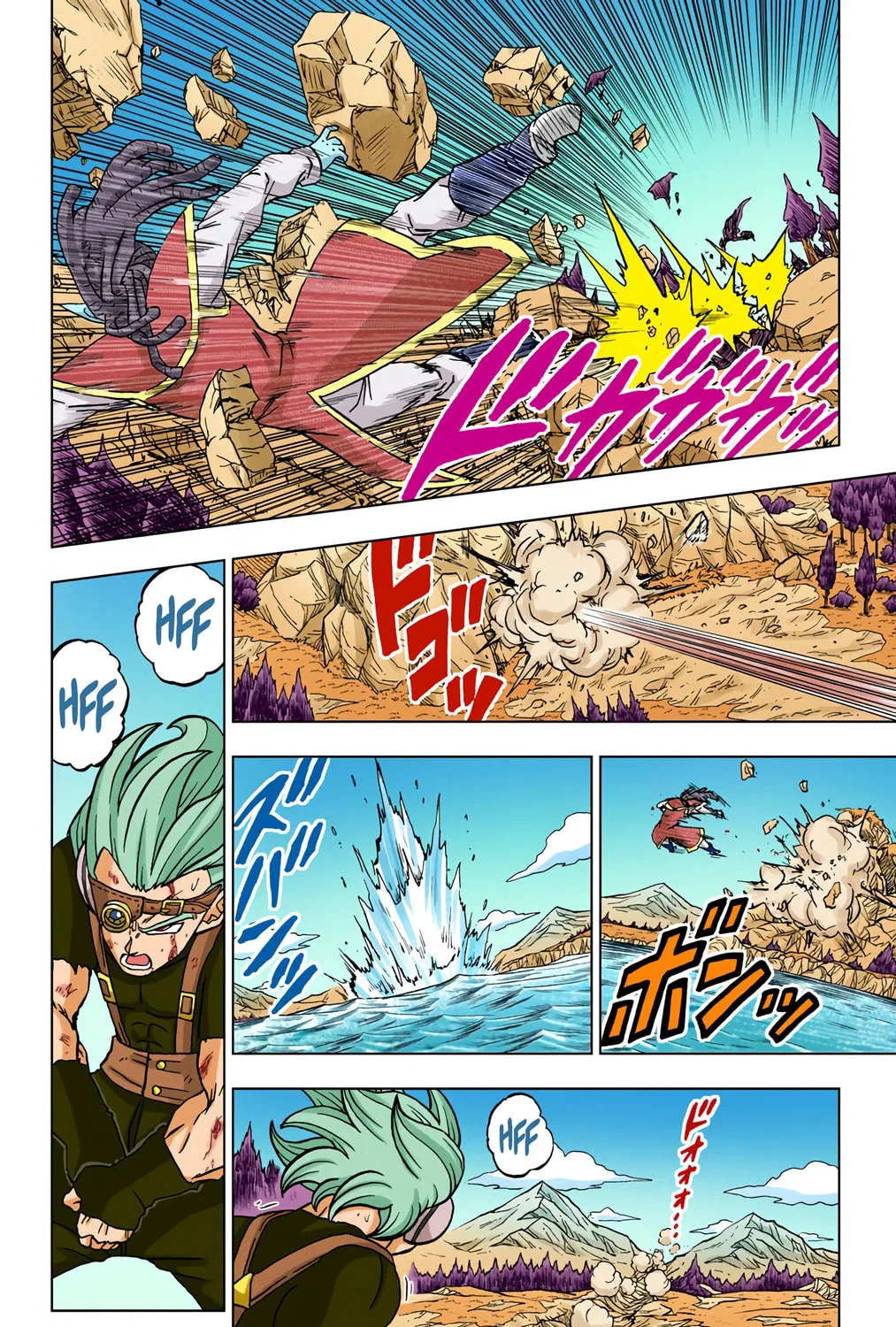 Read Dragon Ball Super (Colored) chapter 80 image 36 on Lezhin