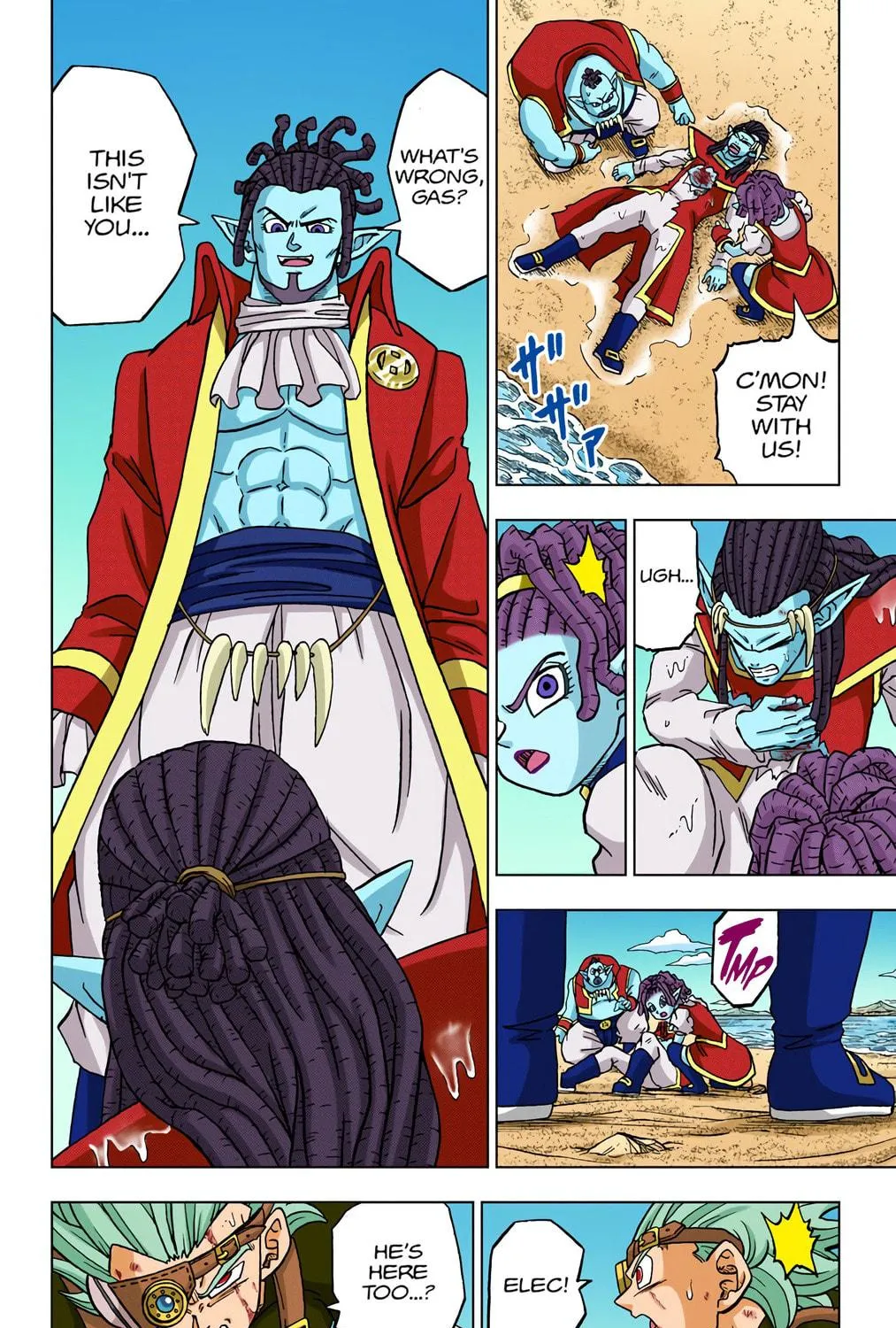 Read Dragon Ball Super (Colored) chapter 80 image 40 on Lezhin