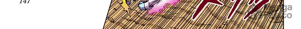Read Dragon Ball Super (Colored) chapter 80 image 5 on Lezhin