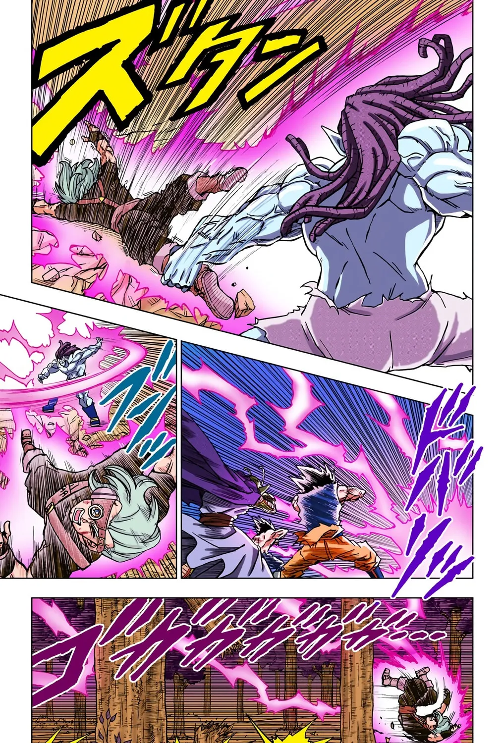 Read Dragon Ball Super (Colored) chapter 80 image 54 on Lezhin