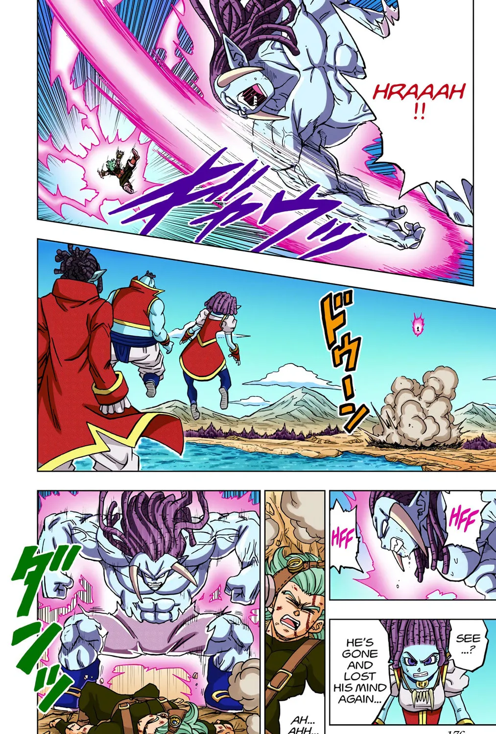 Read Dragon Ball Super (Colored) chapter 80 image 60 on Lezhin
