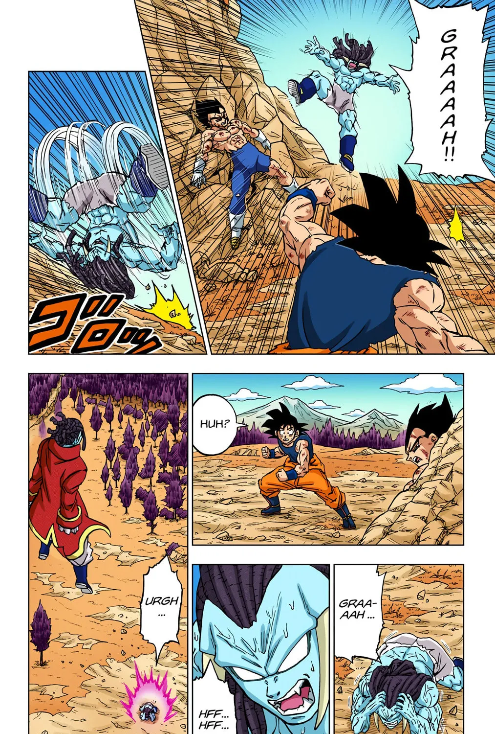 Read Dragon Ball Super (Colored) chapter 80 image 80 on Lezhin