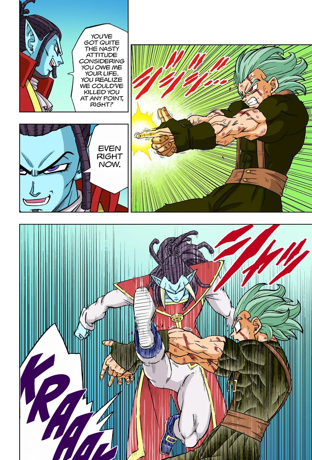 Read Dragon Ball Super (Colored) chapter 81 image 12 on Lezhin