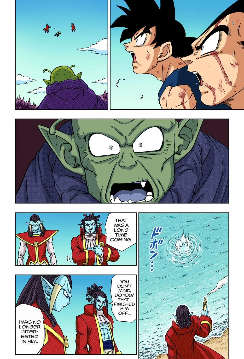 Read Dragon Ball Super (Colored) chapter 81 image 18 on Lezhin