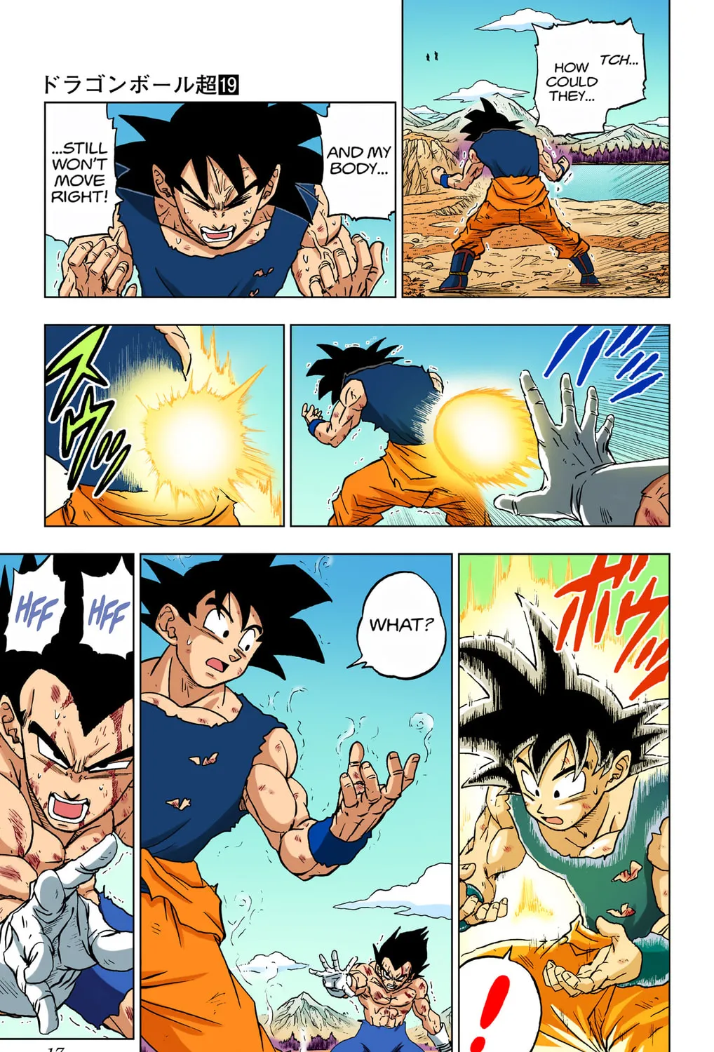 Read Dragon Ball Super (Colored) chapter 81 image 20 on Lezhin