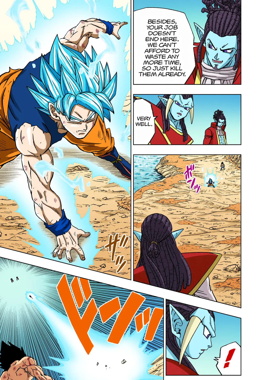 Read Dragon Ball Super (Colored) chapter 81 image 24 on Lezhin
