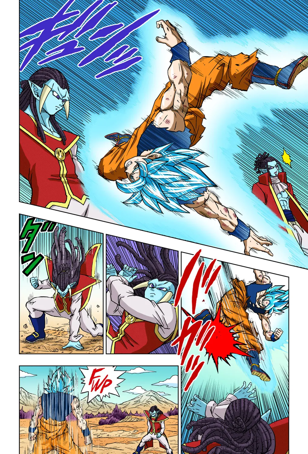 Read Dragon Ball Super (Colored) chapter 81 image 26 on Lezhin