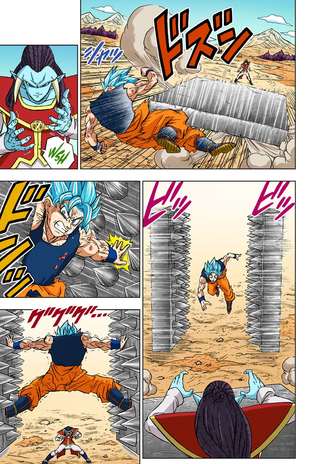 Read Dragon Ball Super (Colored) chapter 81 image 32 on Lezhin