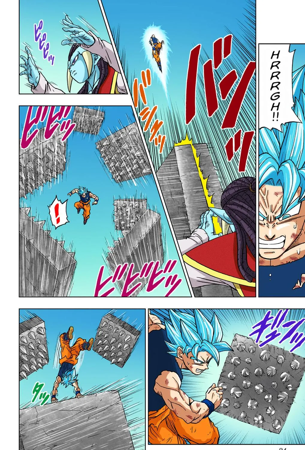 Read Dragon Ball Super (Colored) chapter 81 image 34 on Lezhin